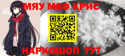 марихуана Малоярославец