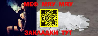 марихуана Малоярославец