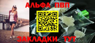марихуана Малоярославец