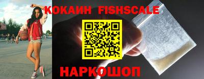 мефедрон VHQ Ефремов