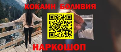 марихуана Малоярославец