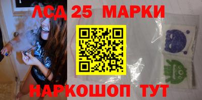 марихуана Малоярославец