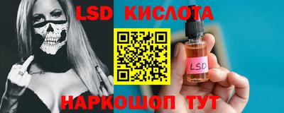 шишки Мариинск