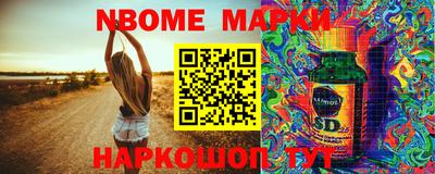 марихуана Малоярославец