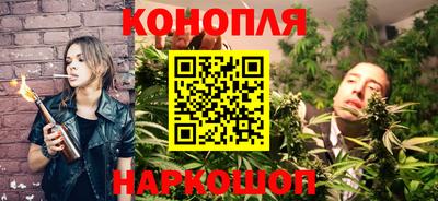 мефедрон VHQ Малгобек