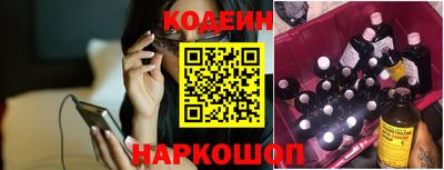 мефедрон VHQ Малгобек