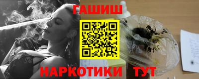 прущий лед Можайск