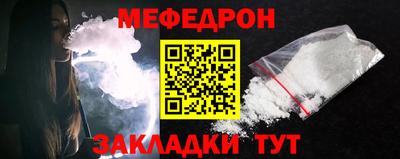 марихуана Малоярославец